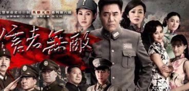 信者无敌电视剧演员表,实力派明星齐聚一堂！