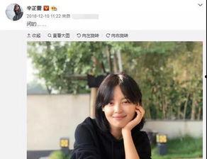 娱乐吃瓜君绯闻百度云,揭秘百度云背后的真相